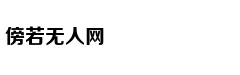 Nữ quân nhân gâ